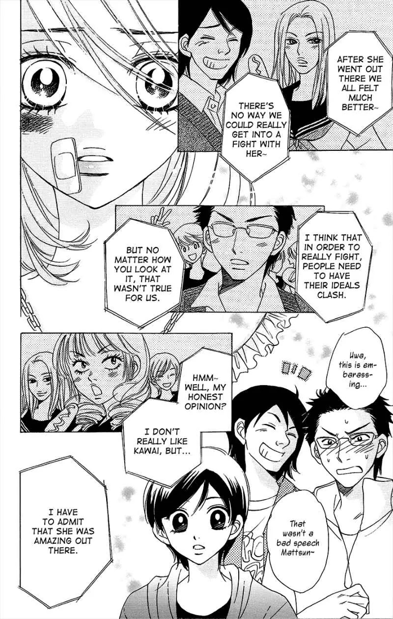 Akuma to Love Song Chapter 41 page 25 - Chapter 41 : 41