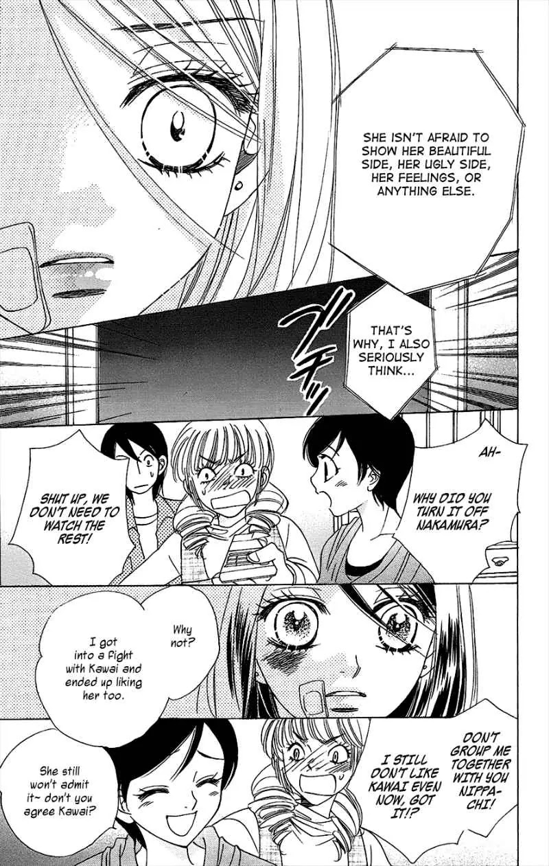 Akuma to Love Song Chapter 41 page 26 - Chapter 41 : 41