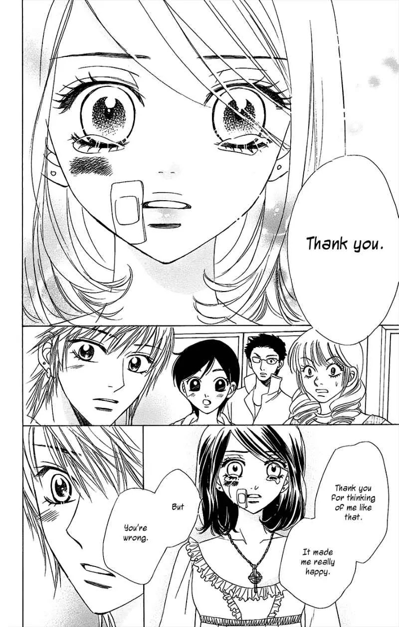 Akuma to Love Song Chapter 41 page 27 - Chapter 41 : 41