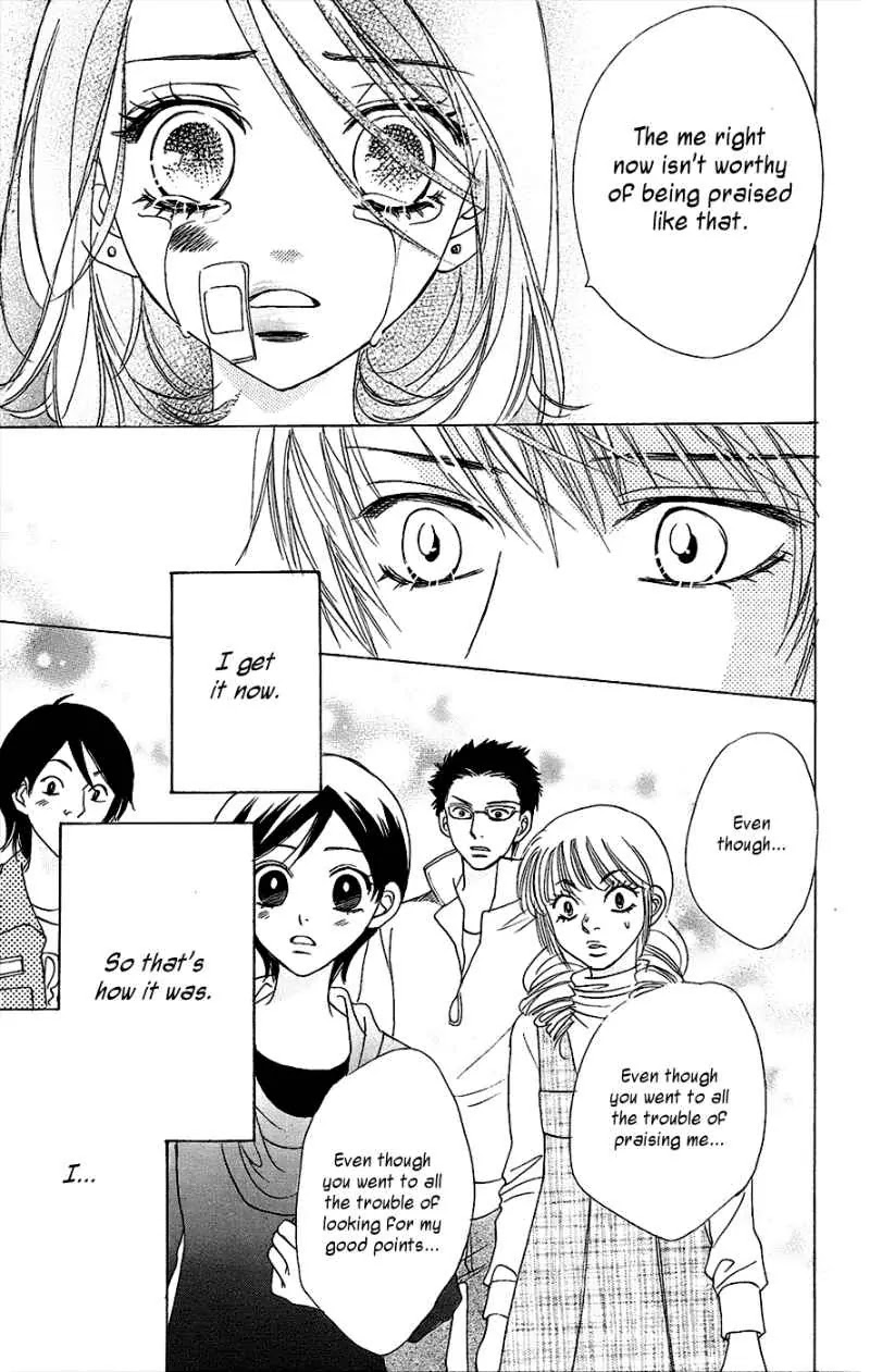 Akuma to Love Song Chapter 41 page 28 - Chapter 41 : 41