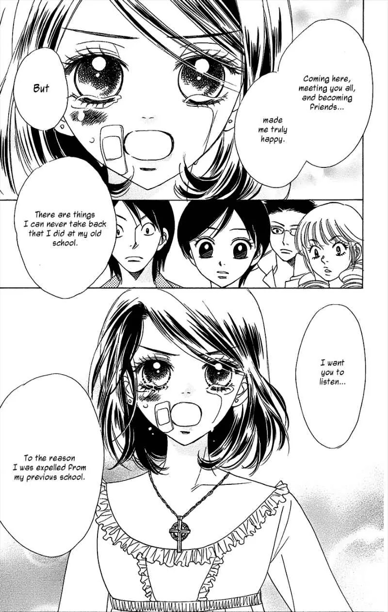 Akuma to Love Song Chapter 41 page 32 - Chapter 41 : 41