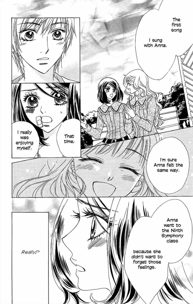 Akuma to Love Song Chapter 42 page 14 - Chapter 42 : 42