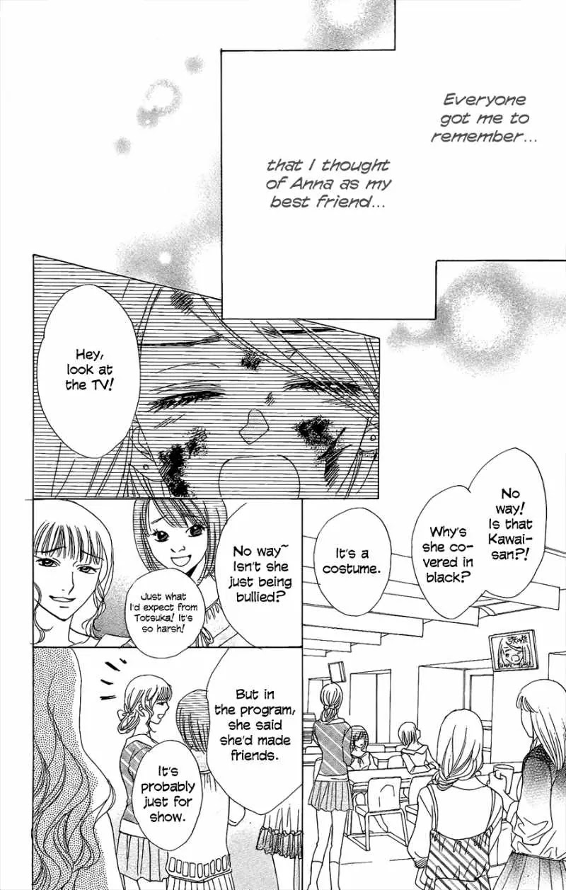 Akuma to Love Song Chapter 42 page 18 - Chapter 42 : 42