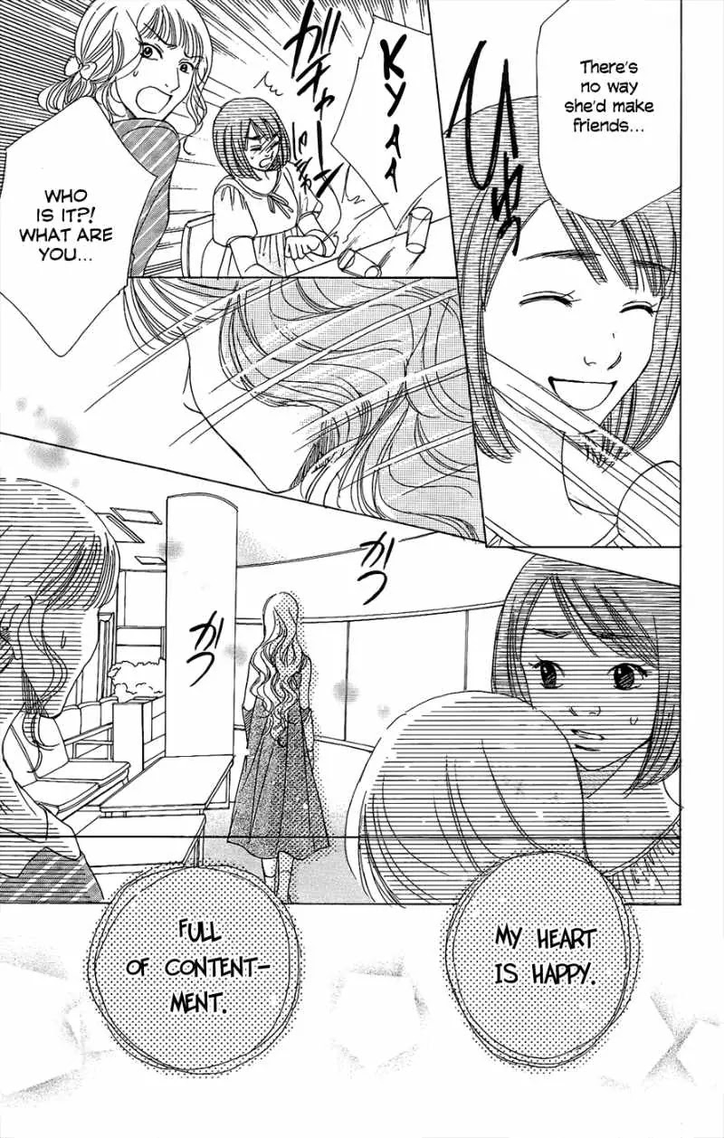 Akuma to Love Song Chapter 42 page 19 - Chapter 42 : 42
