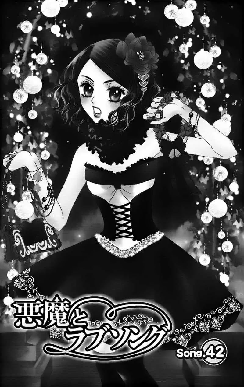 Akuma to Love Song Chapter 42 page 2 - Chapter 42 : 42