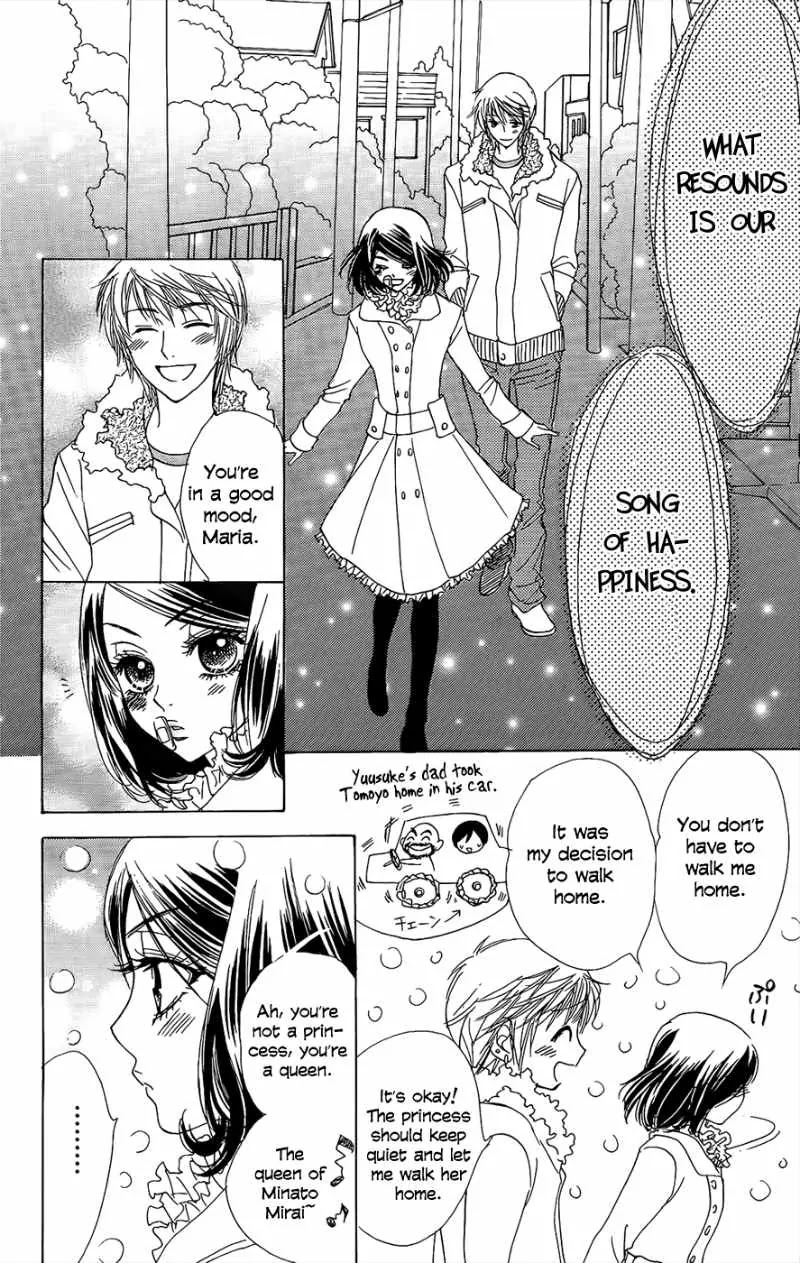 Akuma to Love Song Chapter 42 page 20 - Chapter 42 : 42