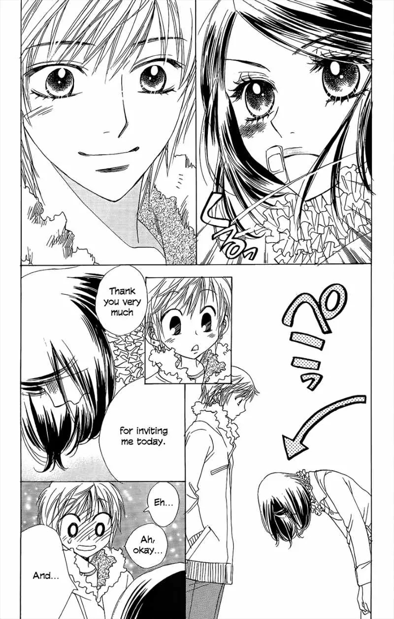 Akuma to Love Song Chapter 42 page 21 - Chapter 42 : 42