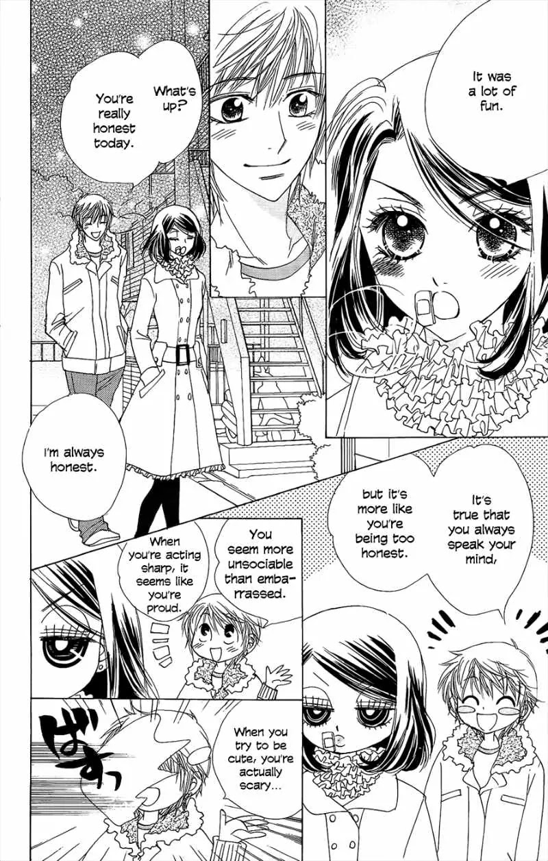 Akuma to Love Song Chapter 42 page 22 - Chapter 42 : 42