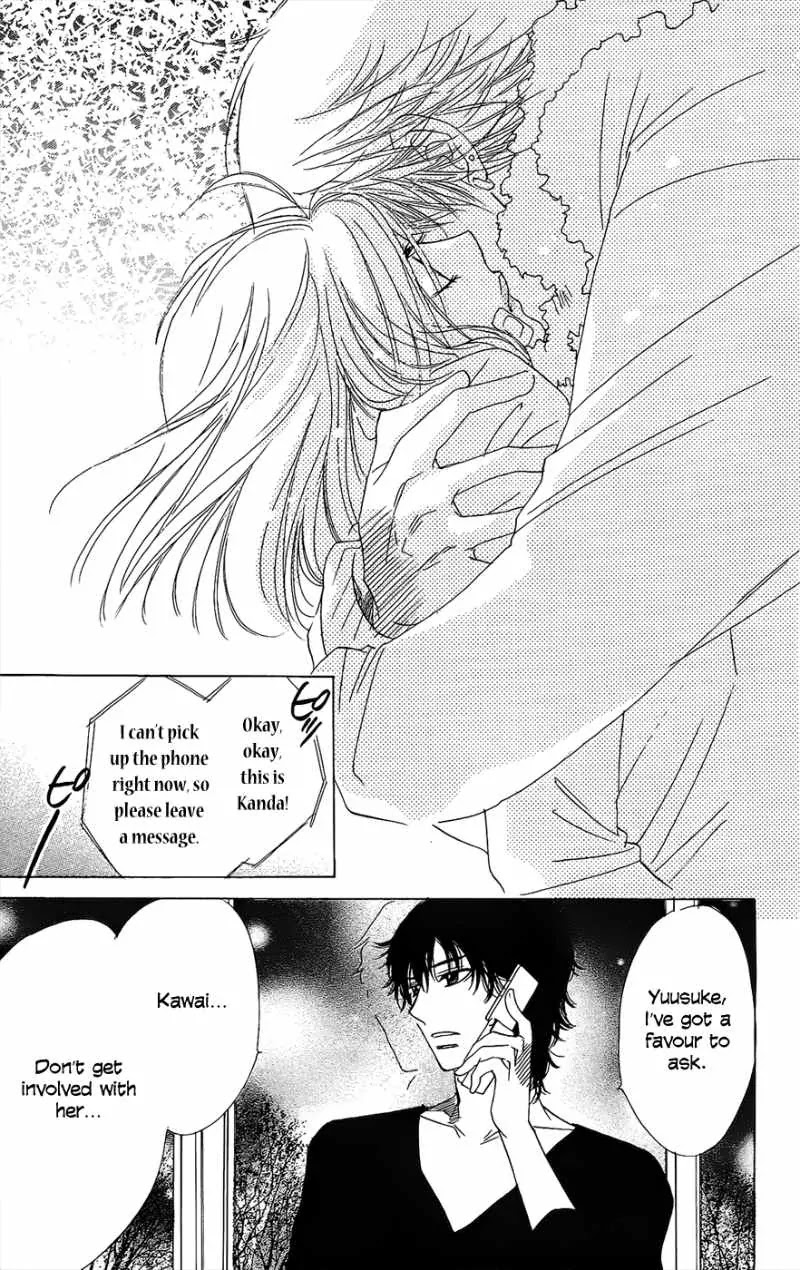 Akuma to Love Song Chapter 42 page 27 - Chapter 42 : 42