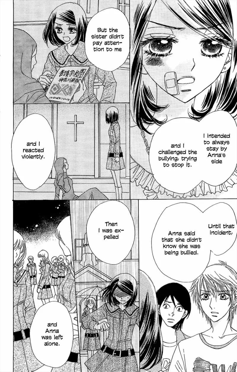 Akuma to Love Song Chapter 42 page 6 - Chapter 42 : 42