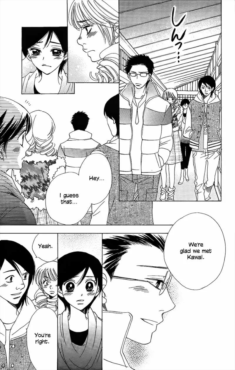 Akuma to Love Song Chapter 42 page 9 - Chapter 42 : 42