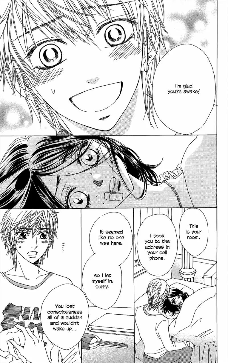 Akuma to Love Song Chapter 43 page 10 - Chapter 43 : 43