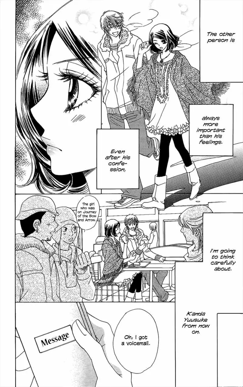 Akuma to Love Song Chapter 43 page 17 - Chapter 43 : 43