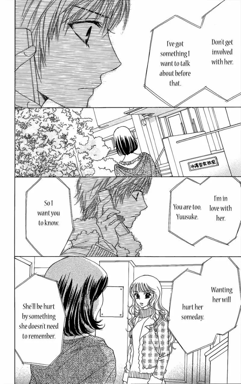 Akuma to Love Song Chapter 43 page 19 - Chapter 43 : 43