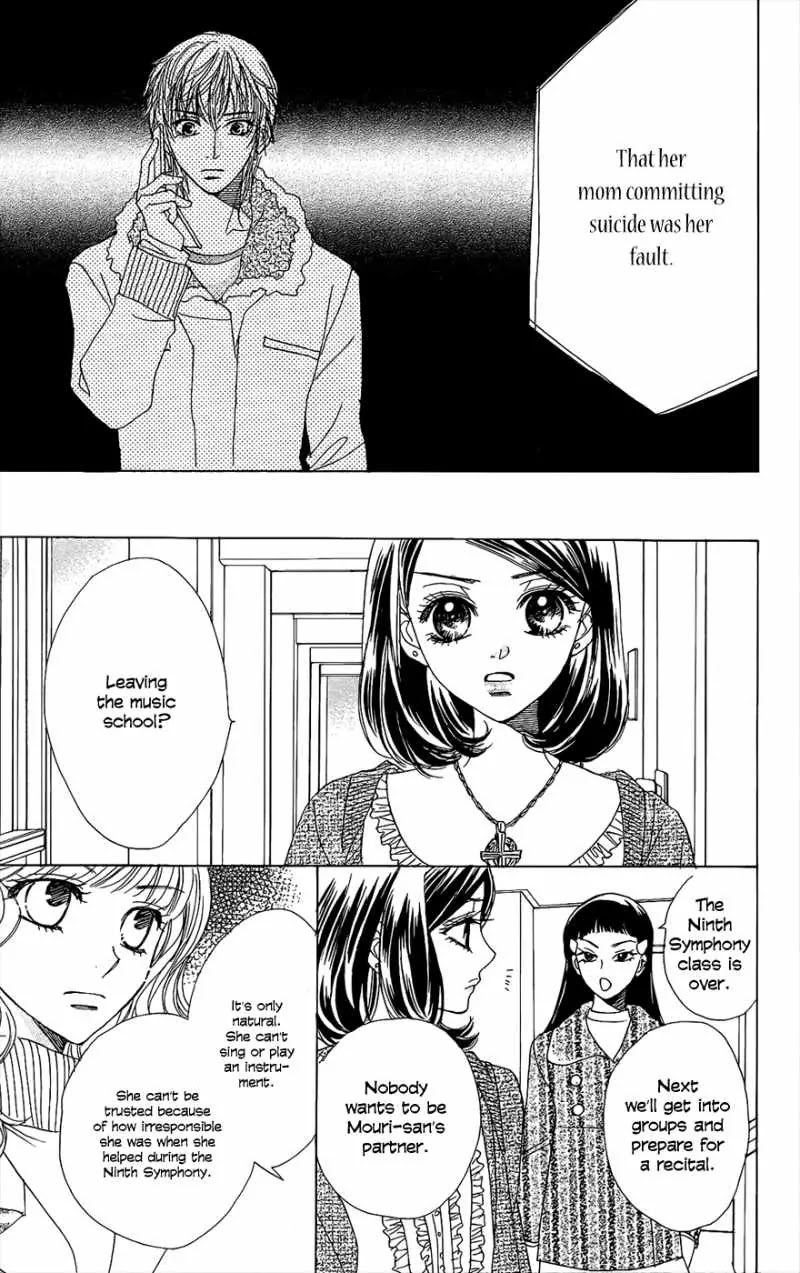 Akuma to Love Song Chapter 43 page 20 - Chapter 43 : 43