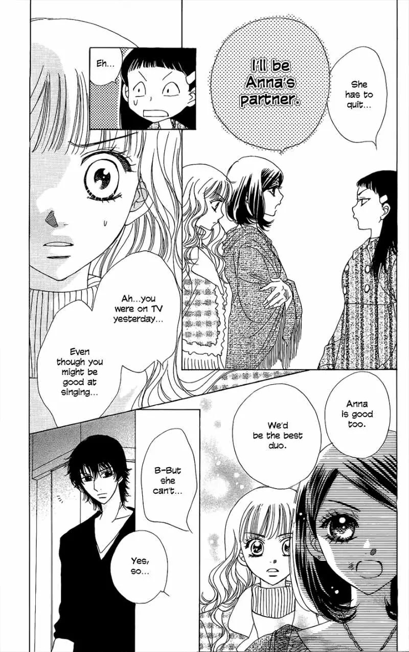 Akuma to Love Song Chapter 43 page 21 - Chapter 43 : 43