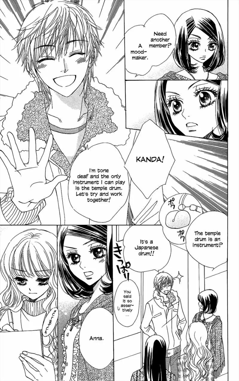 Akuma to Love Song Chapter 43 page 24 - Chapter 43 : 43