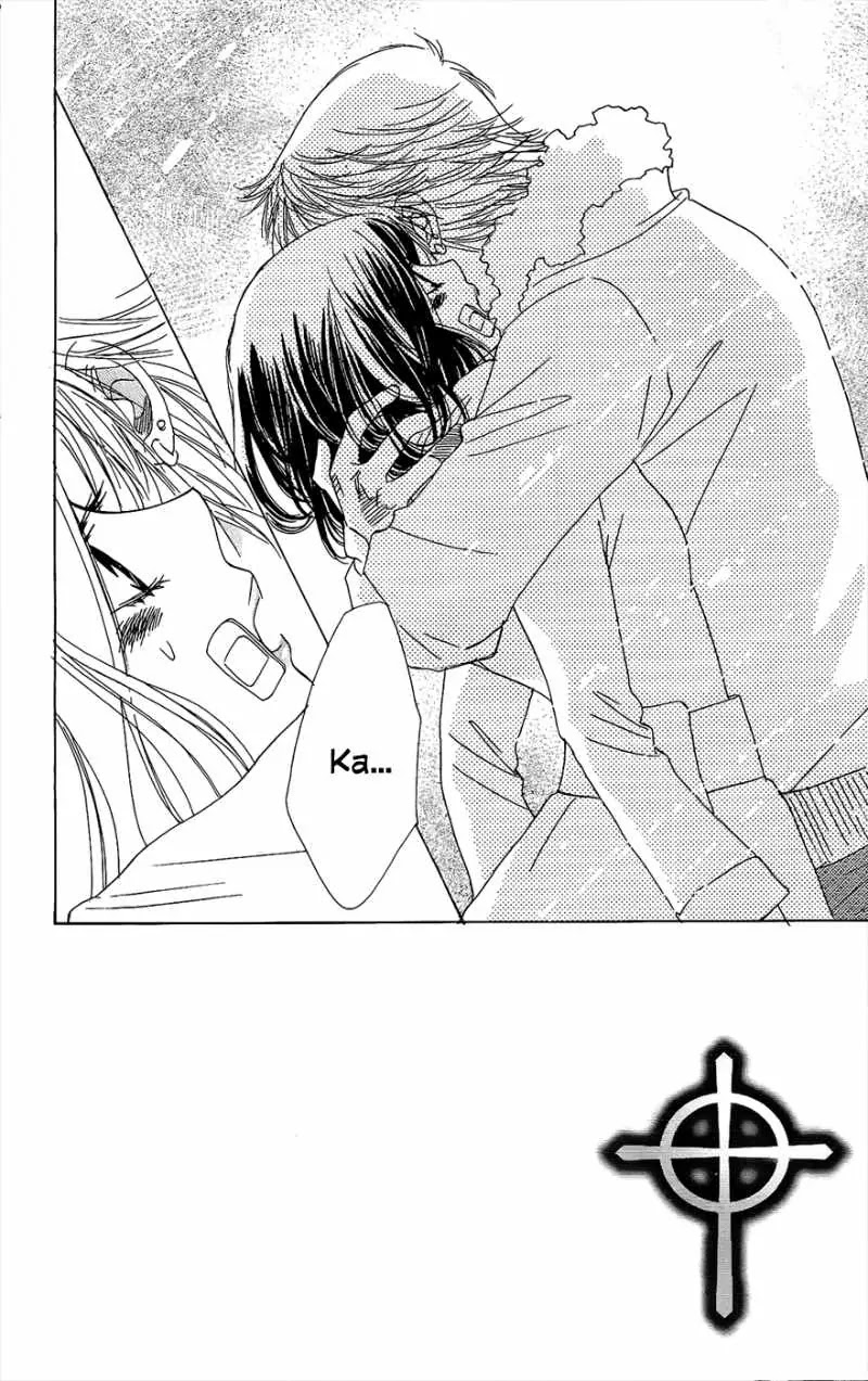 Akuma to Love Song Chapter 43 page 3 - Chapter 43 : 43