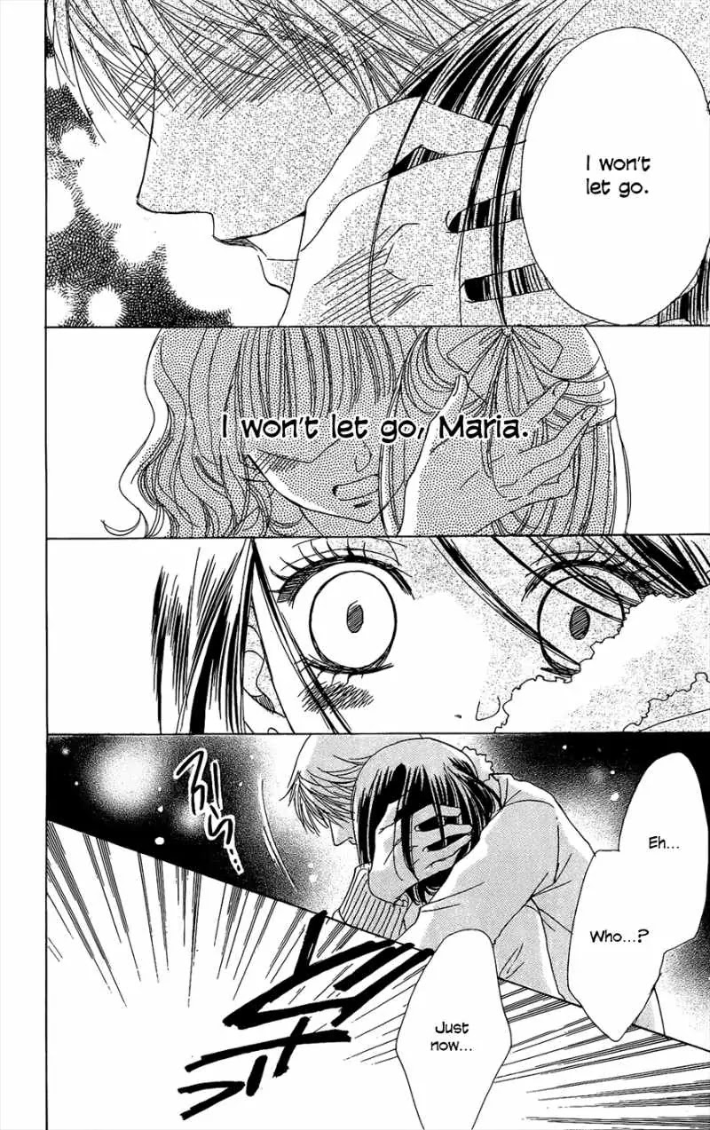 Akuma to Love Song Chapter 43 page 5 - Chapter 43 : 43