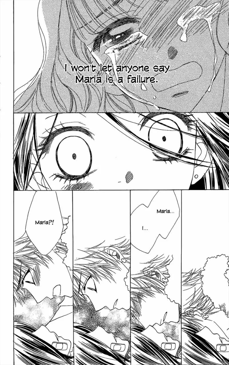 Akuma to Love Song Chapter 43 page 7 - Chapter 43 : 43