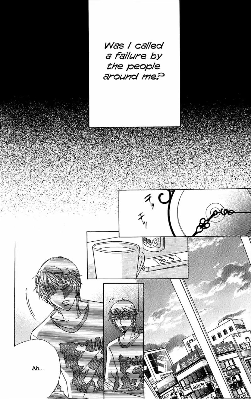 Akuma to Love Song Chapter 43 page 9 - Chapter 43 : 43