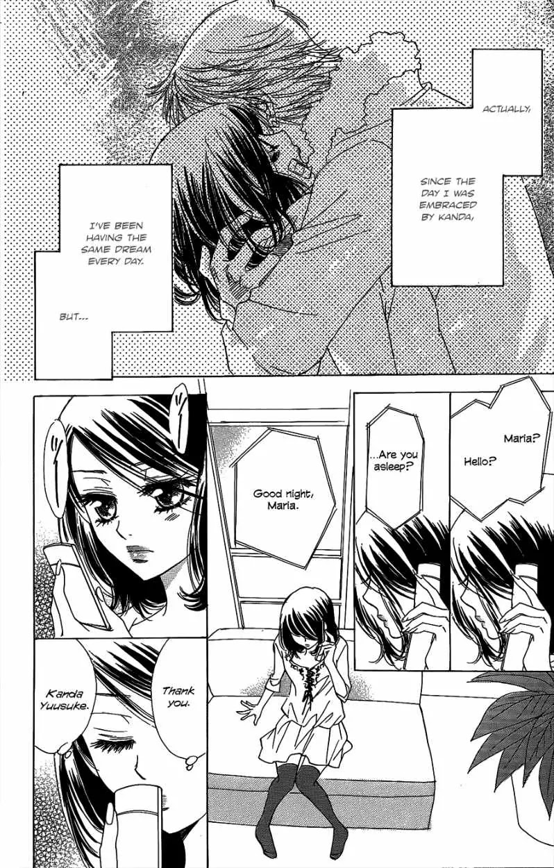 Akuma to Love Song Chapter 44 page 11 - Chapter 44 : 44