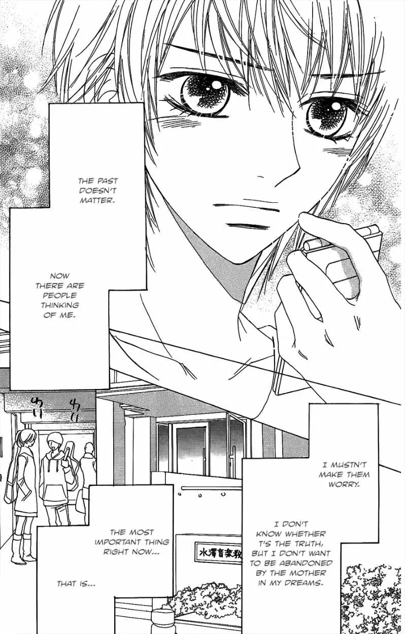 Akuma to Love Song Chapter 44 page 12 - Chapter 44 : 44