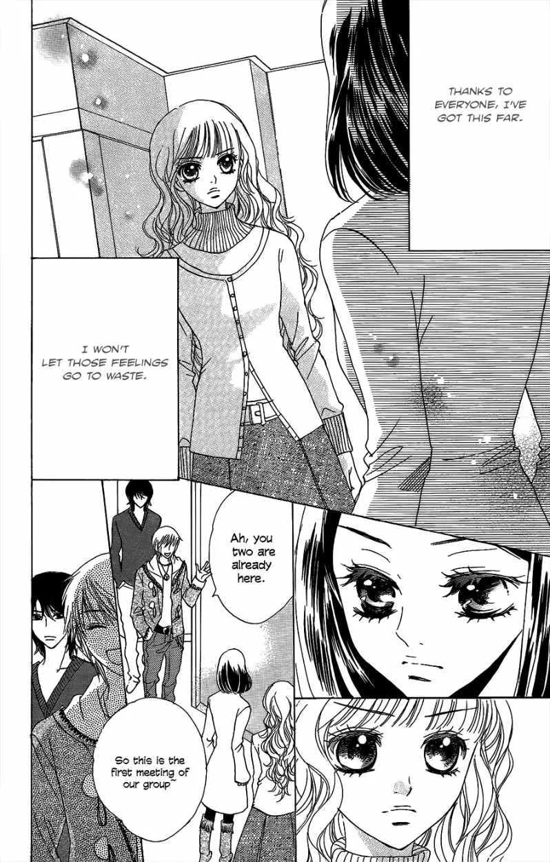 Akuma to Love Song Chapter 44 page 13 - Chapter 44 : 44