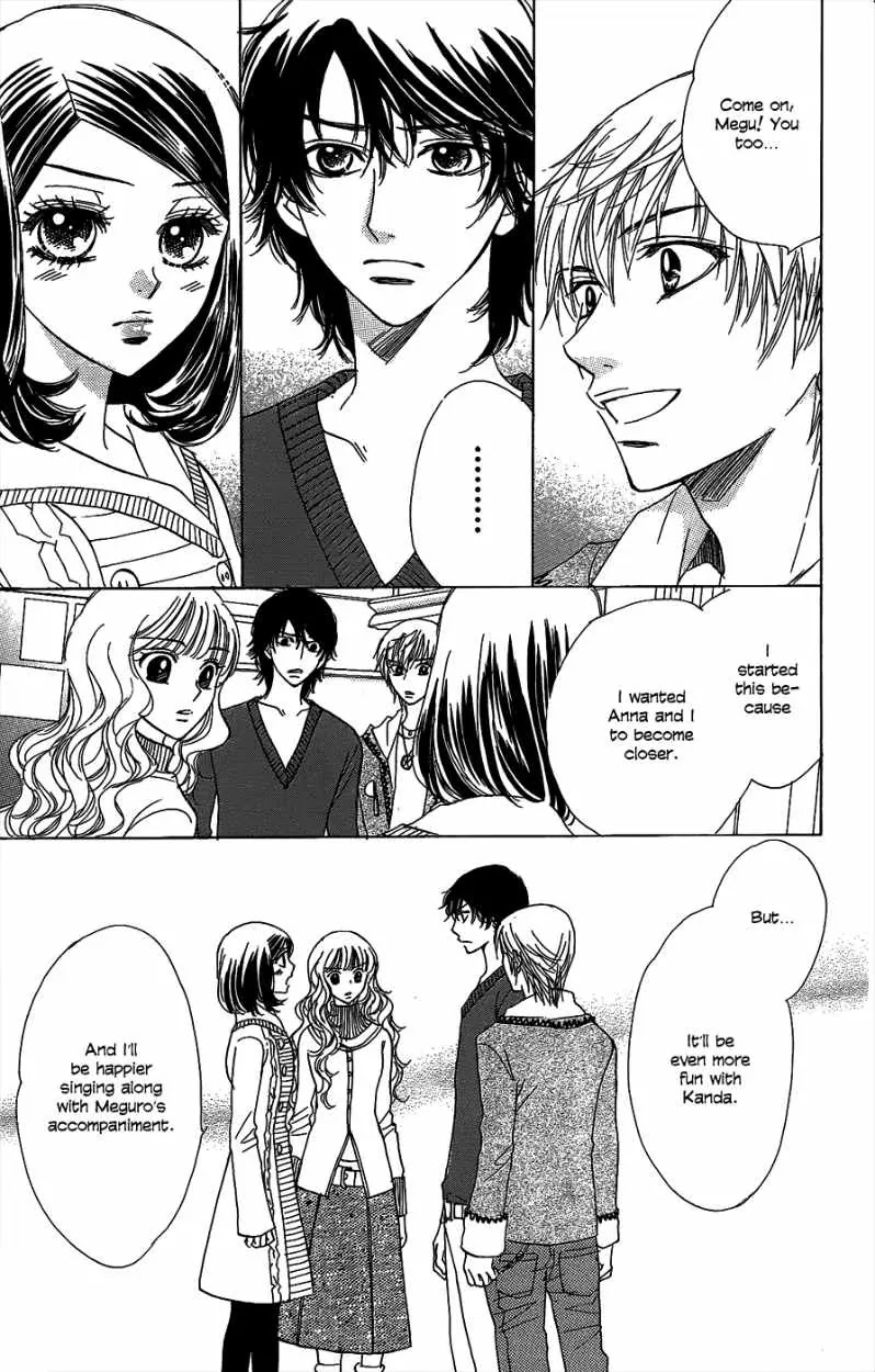 Akuma to Love Song Chapter 44 page 14 - Chapter 44 : 44