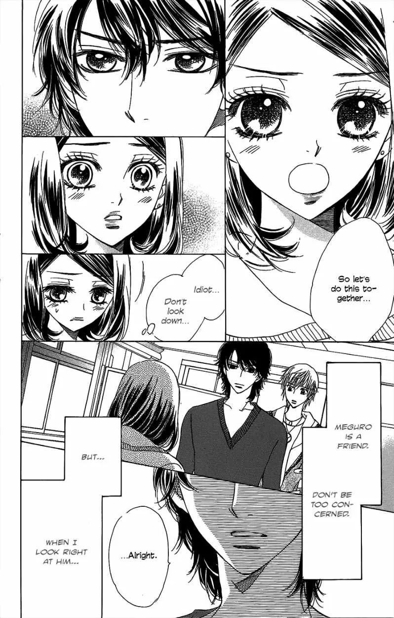 Akuma to Love Song Chapter 44 page 15 - Chapter 44 : 44