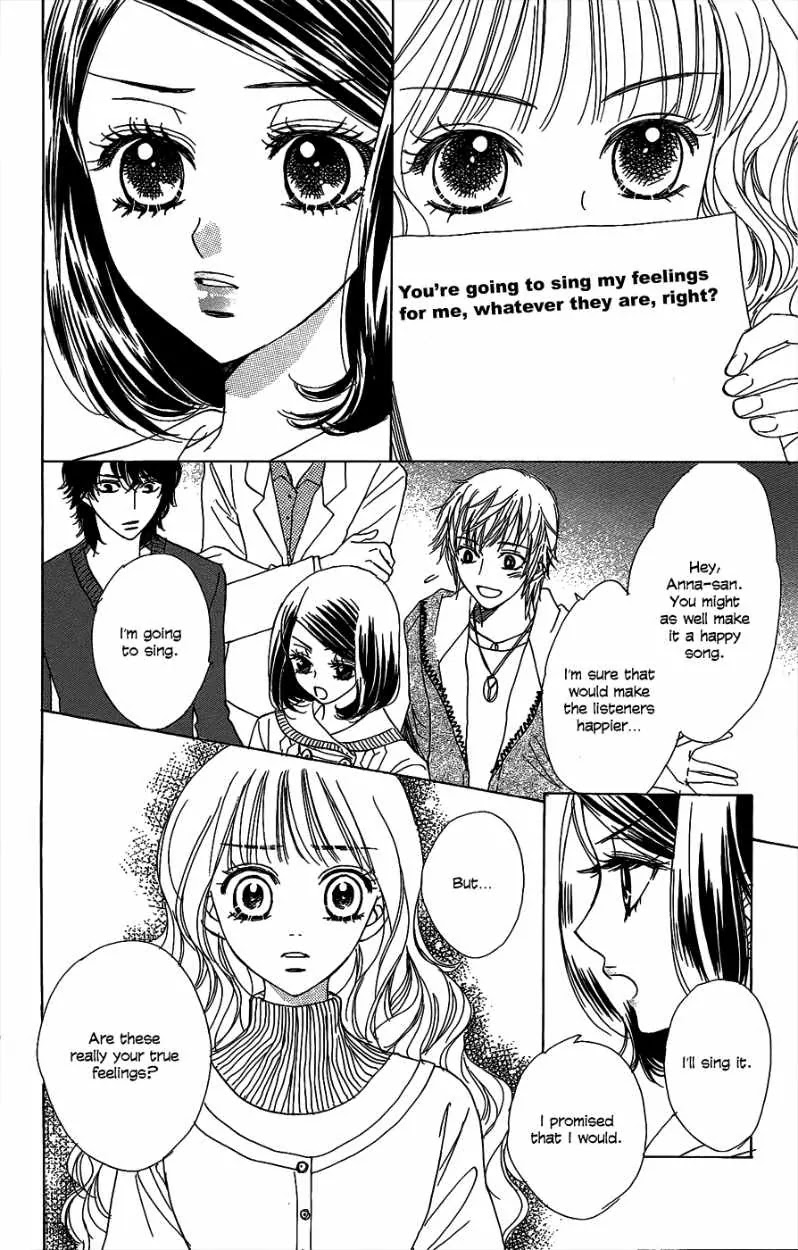 Akuma to Love Song Chapter 44 page 19 - Chapter 44 : 44