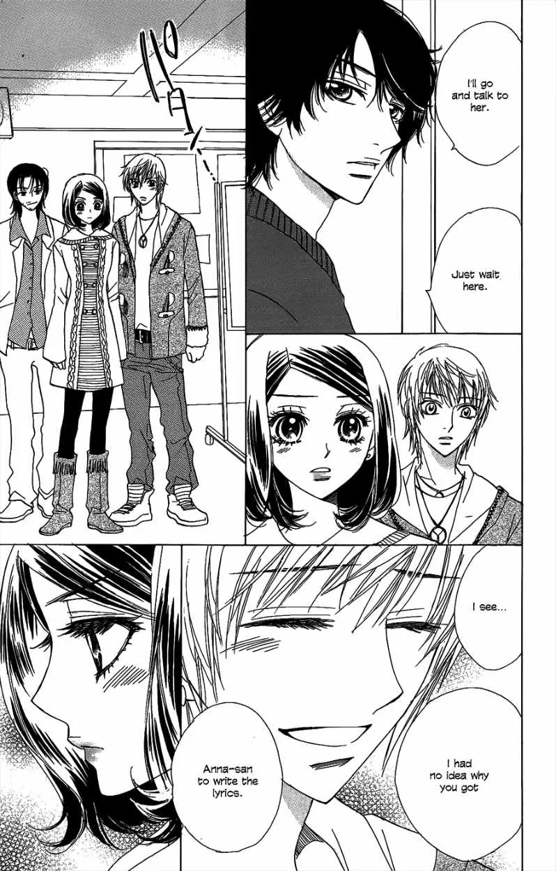 Akuma to Love Song Chapter 44 page 22 - Chapter 44 : 44