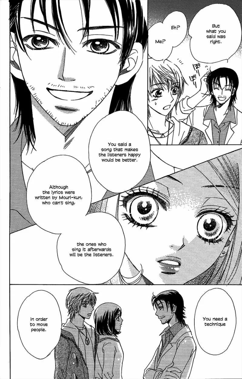 Akuma to Love Song Chapter 44 page 23 - Chapter 44 : 44