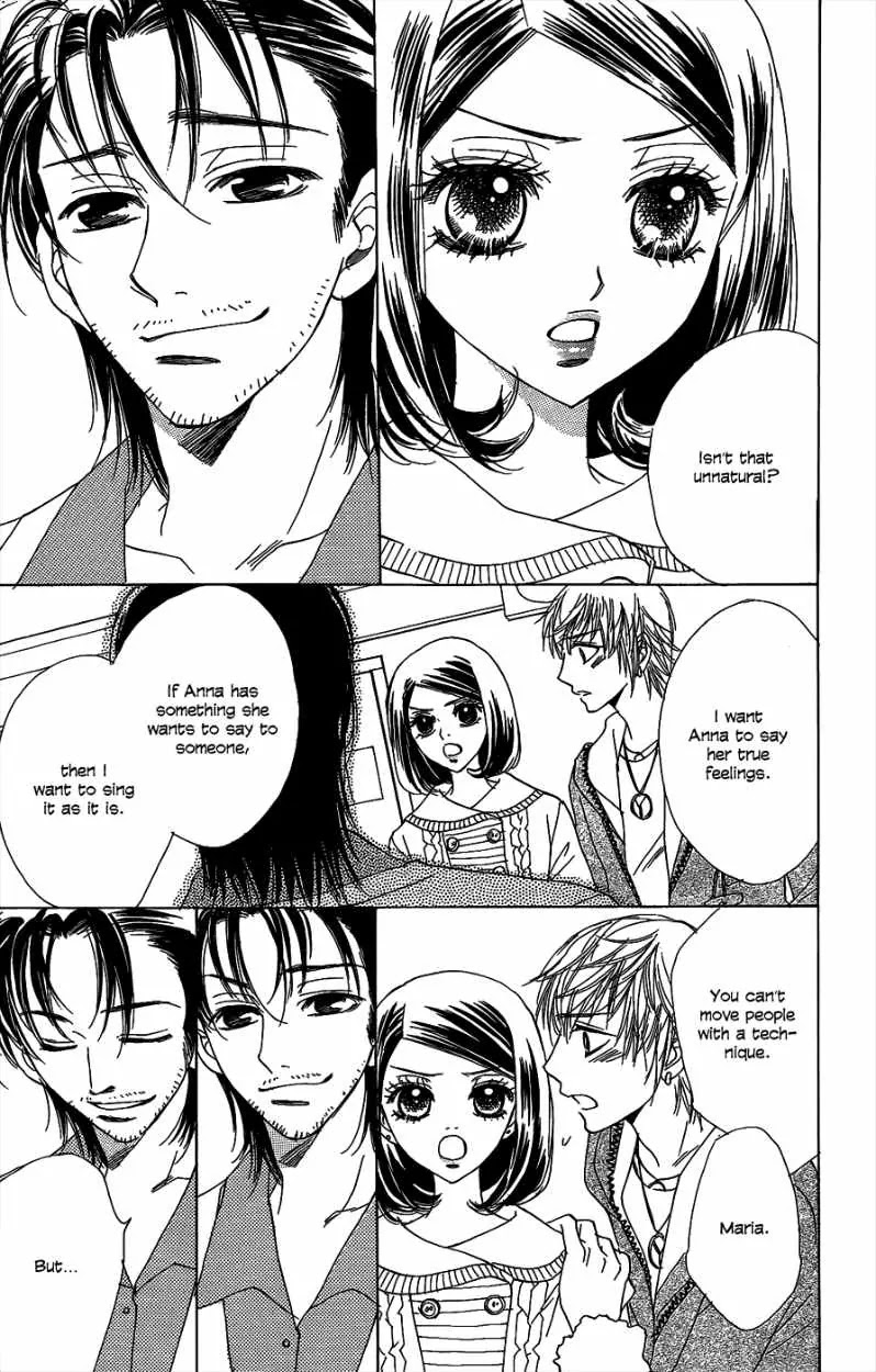 Akuma to Love Song Chapter 44 page 24 - Chapter 44 : 44