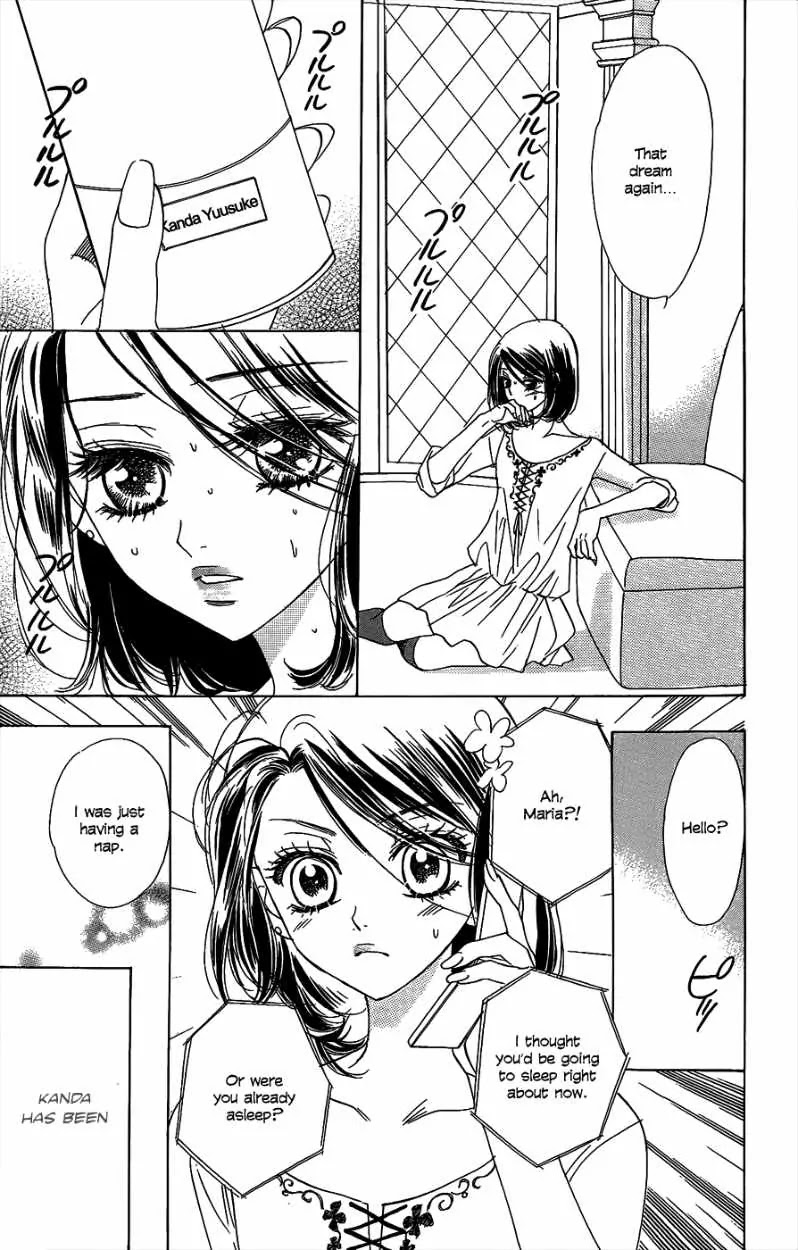 Akuma to Love Song Chapter 44 page 6 - Chapter 44 : 44