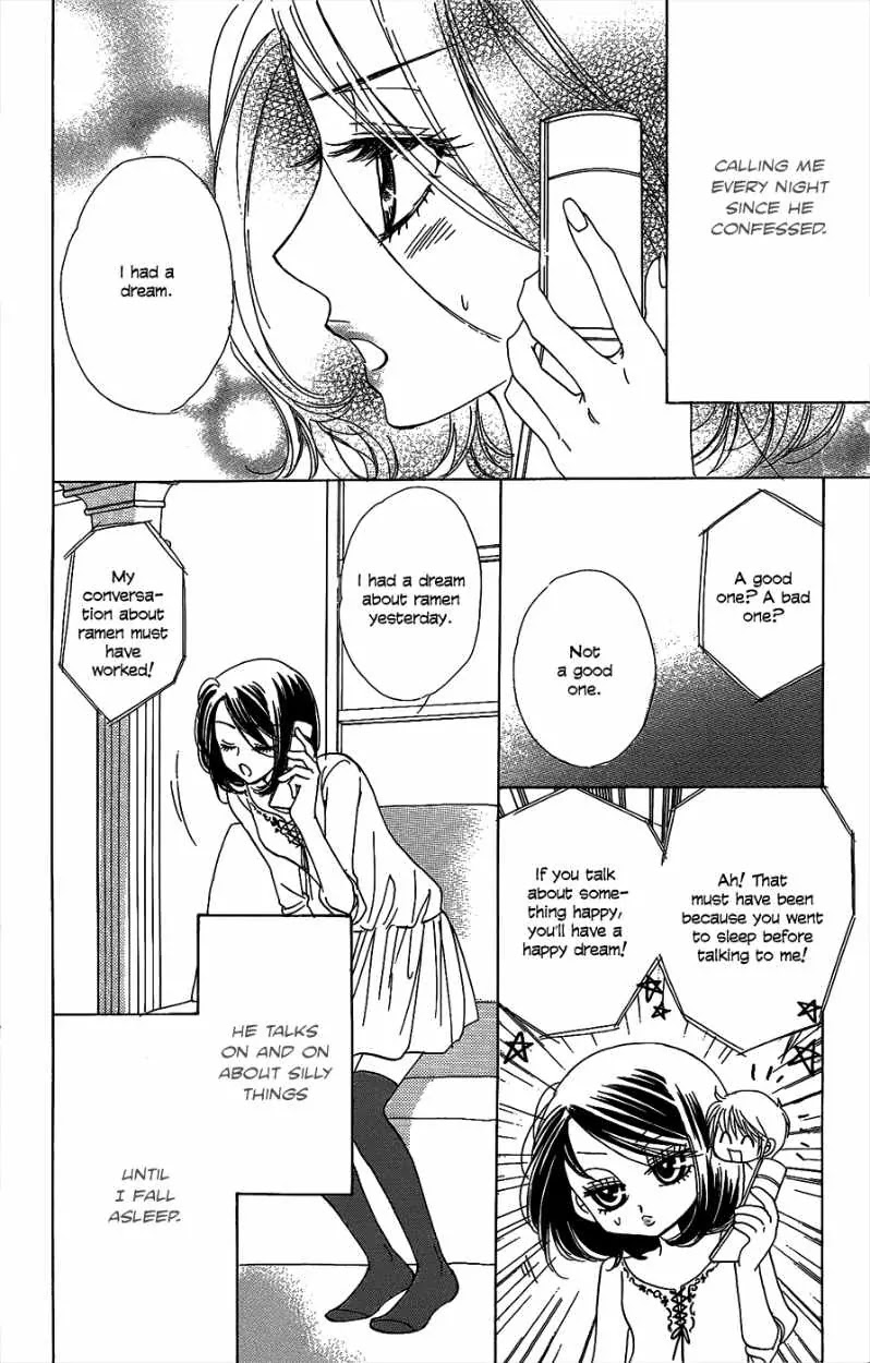 Akuma to Love Song Chapter 44 page 7 - Chapter 44 : 44
