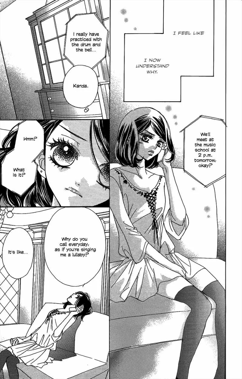 Akuma to Love Song Chapter 44 page 8 - Chapter 44 : 44