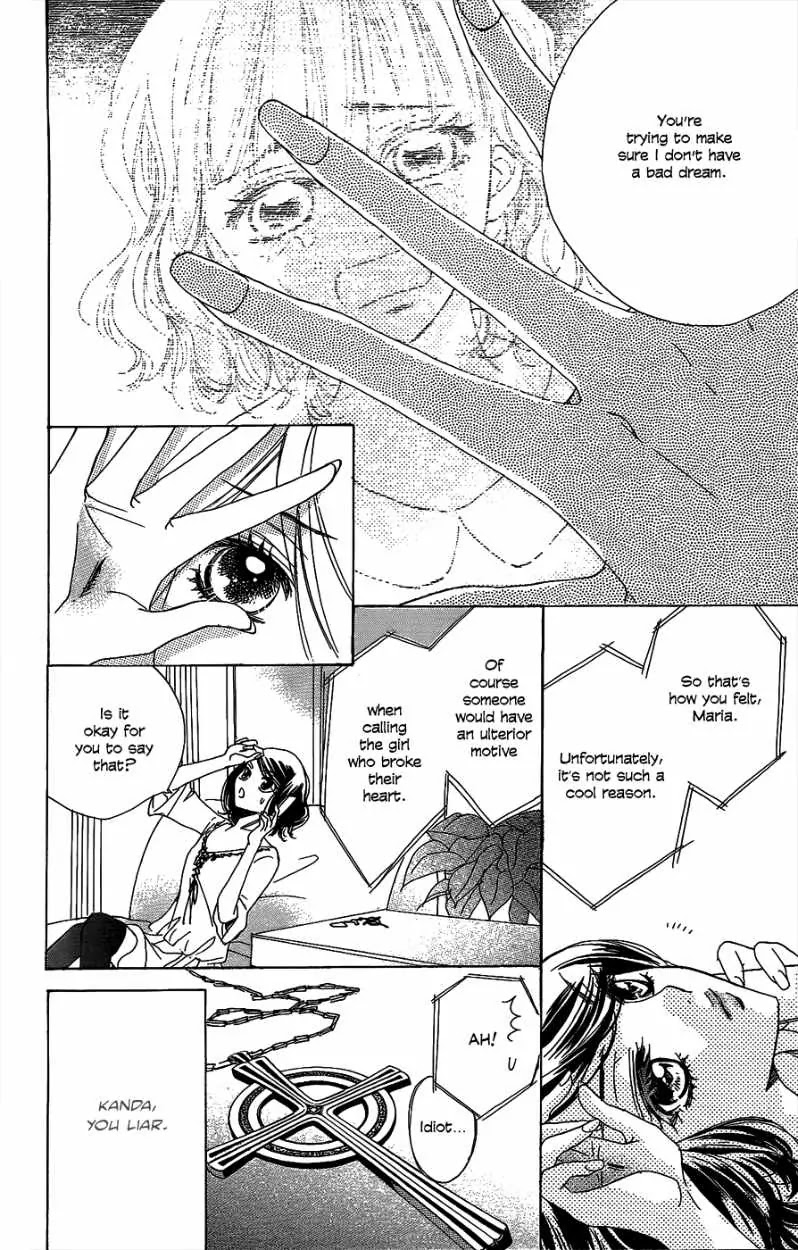 Akuma to Love Song Chapter 44 page 9 - Chapter 44 : 44