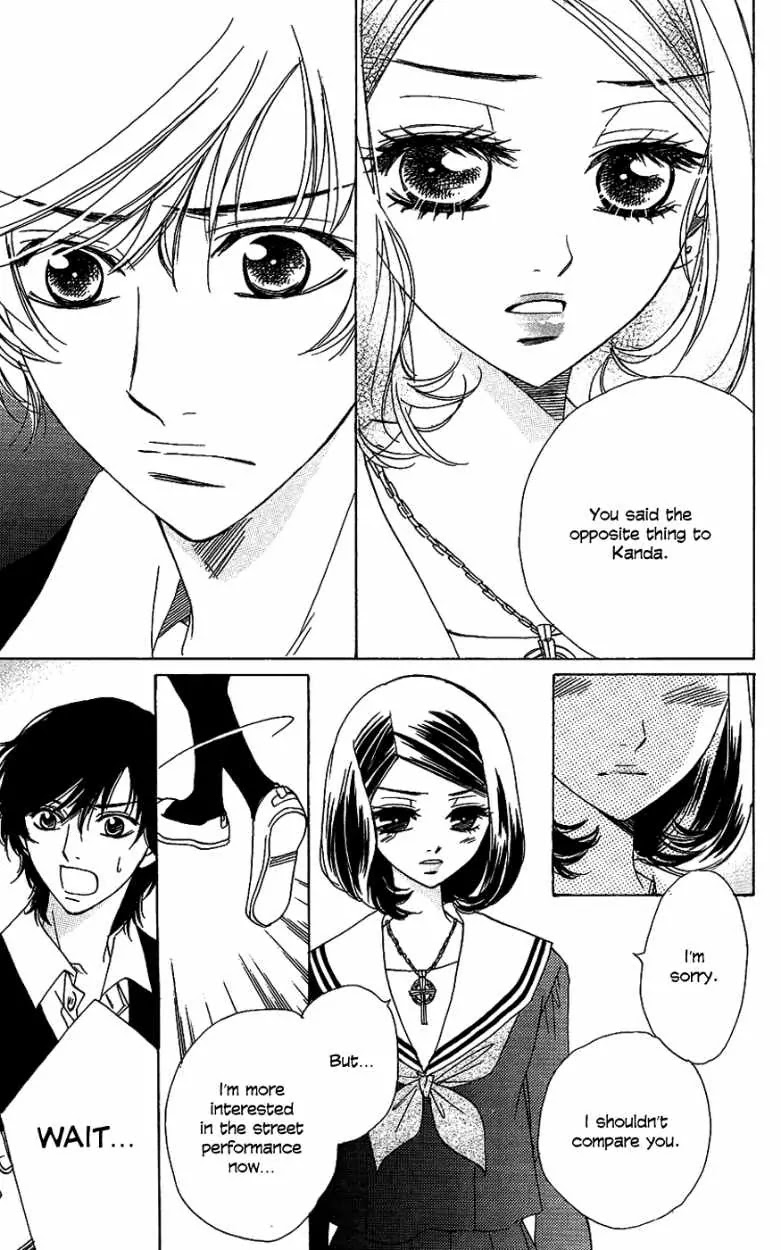 Akuma to Love Song Chapter 45 page 12 - Chapter 45 : 45