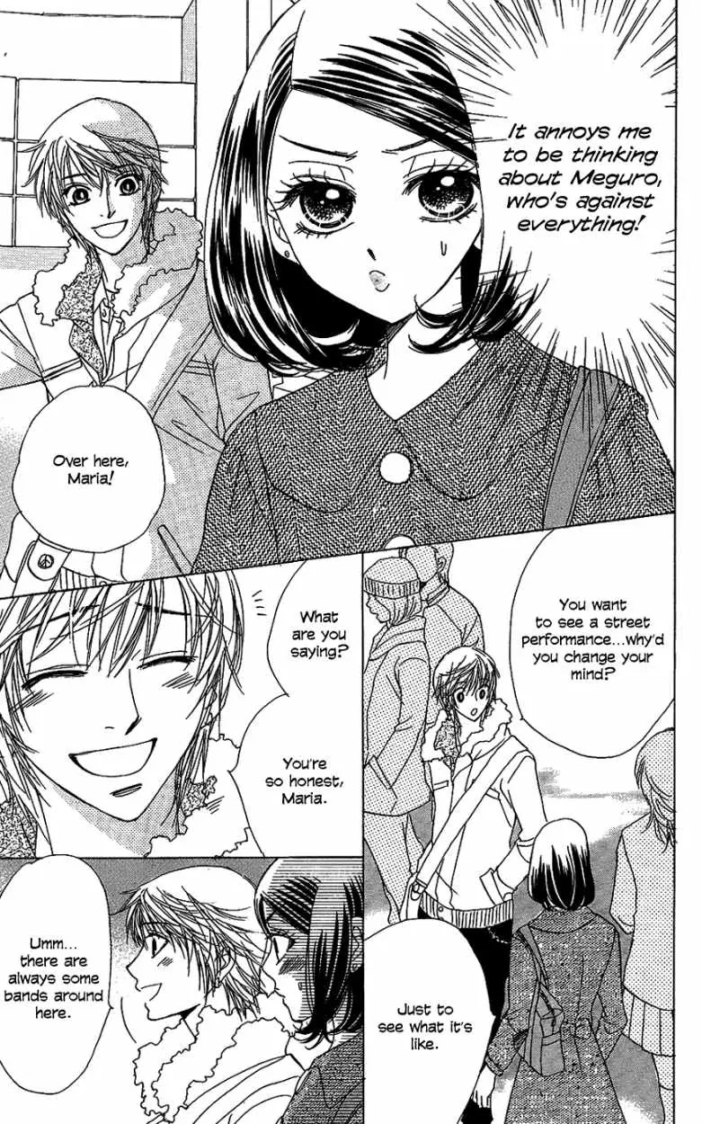 Akuma to Love Song Chapter 45 page 14 - Chapter 45 : 45