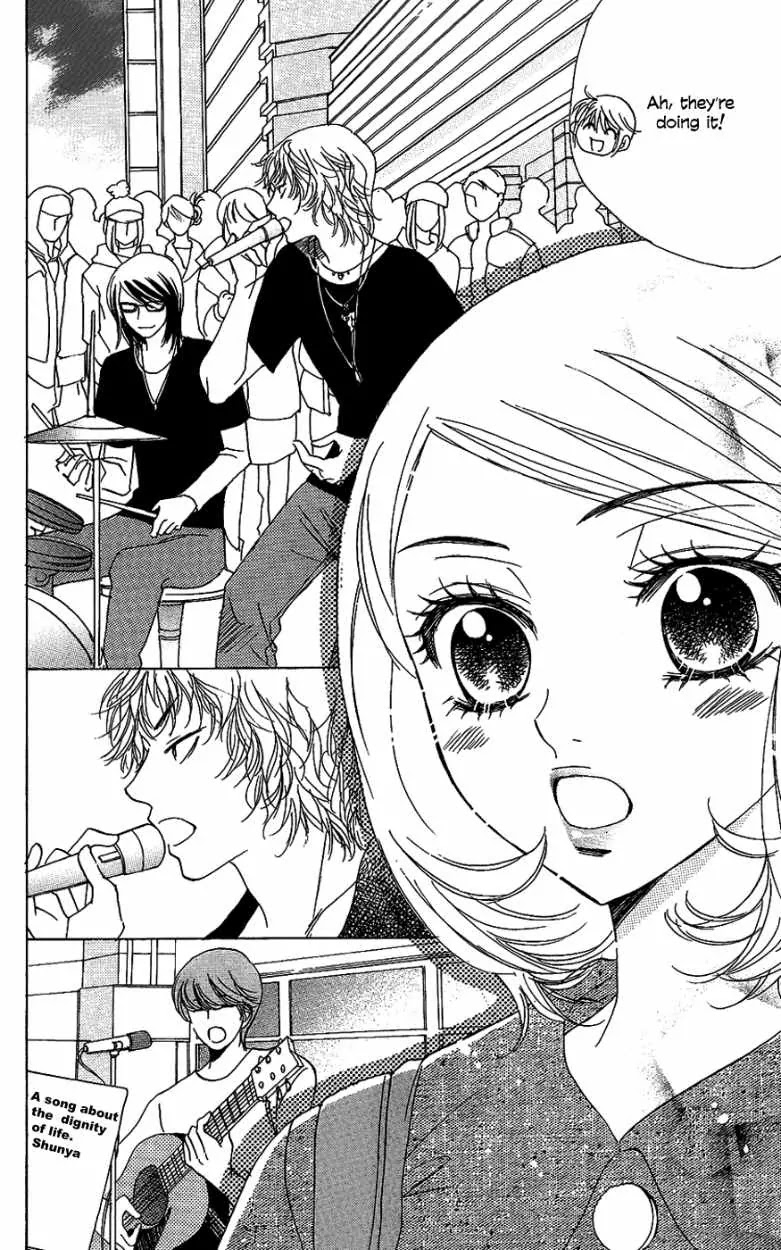 Akuma to Love Song Chapter 45 page 15 - Chapter 45 : 45