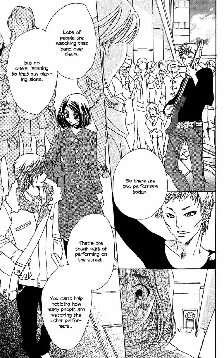 Akuma to Love Song Chapter 45 page 16 - Chapter 45 : 45