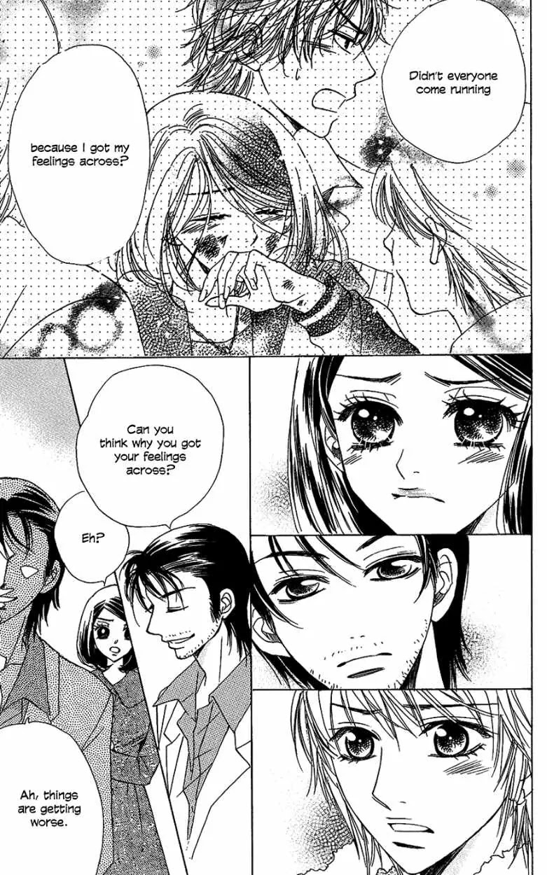 Akuma to Love Song Chapter 45 page 22 - Chapter 45 : 45