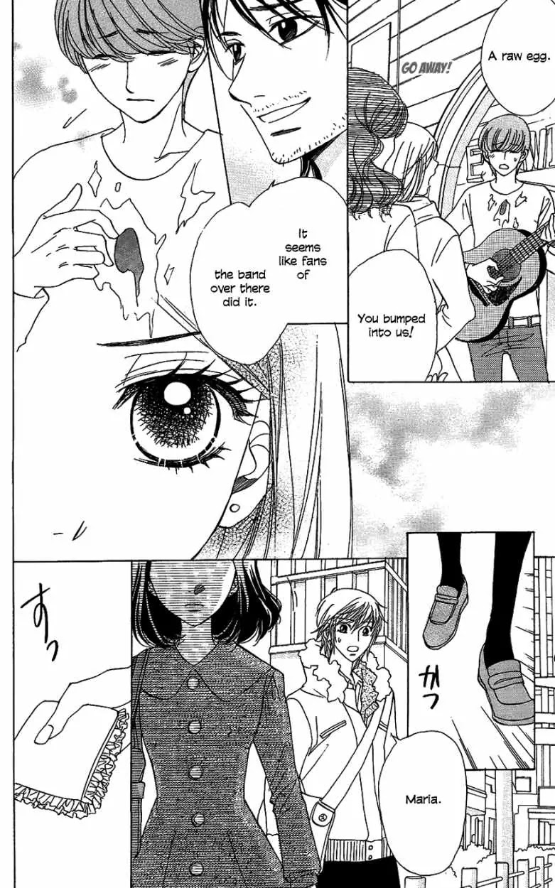 Akuma to Love Song Chapter 45 page 23 - Chapter 45 : 45