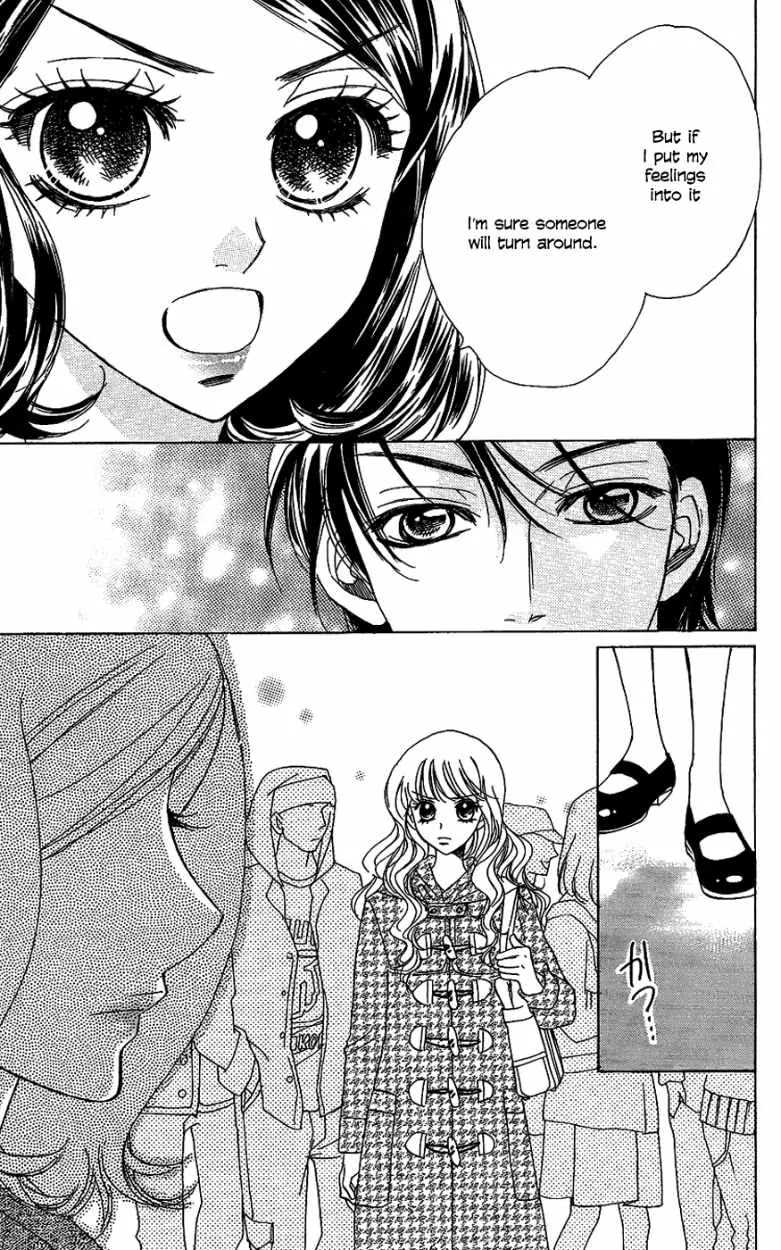 Akuma to Love Song Chapter 45 page 26 - Chapter 45 : 45