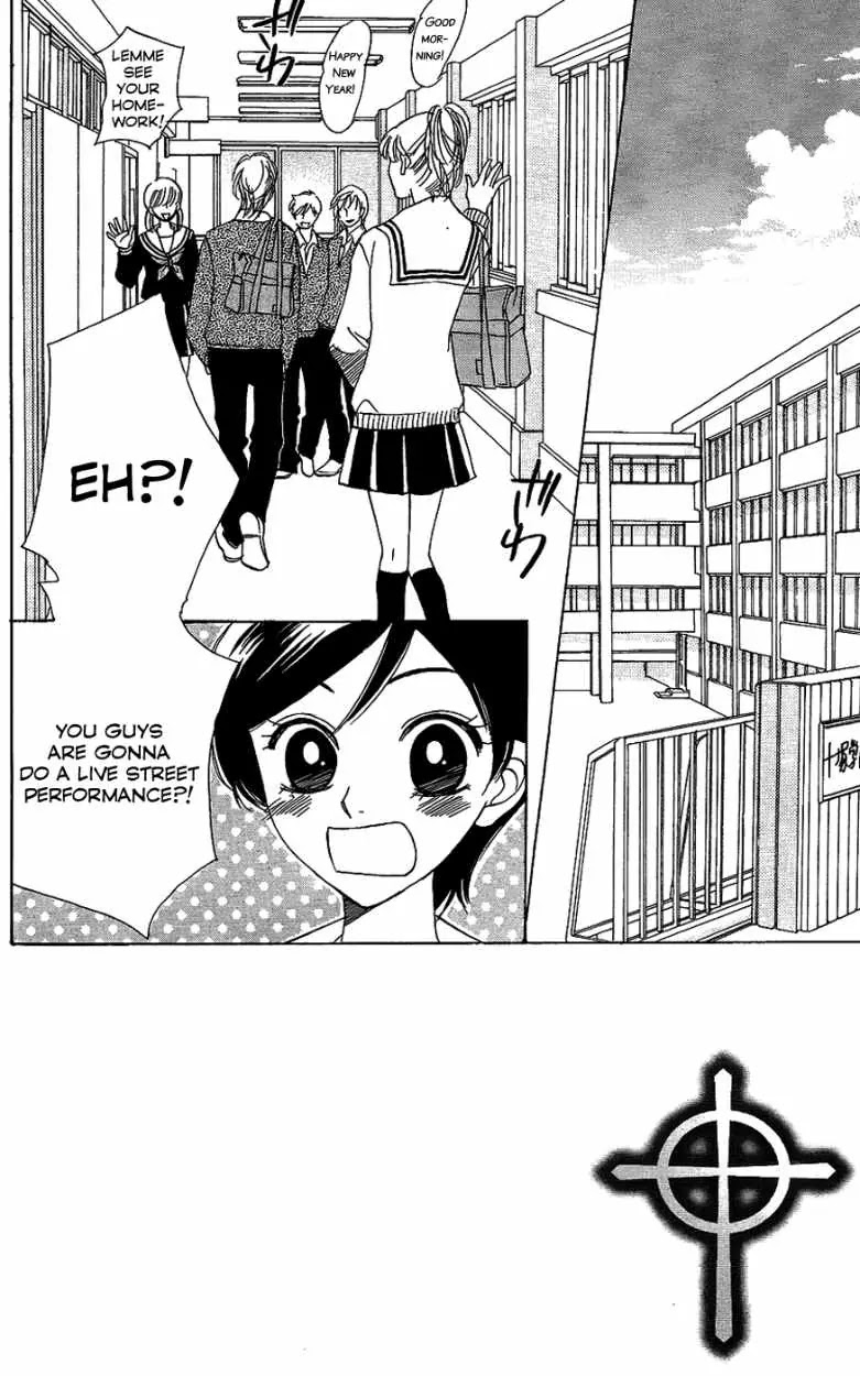 Akuma to Love Song Chapter 45 page 3 - Chapter 45 : 45