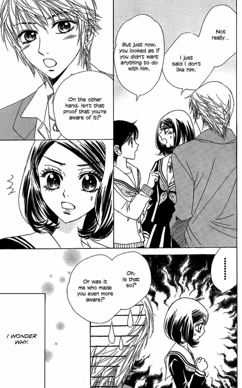 Akuma to Love Song Chapter 45 page 6 - Chapter 45 : 45