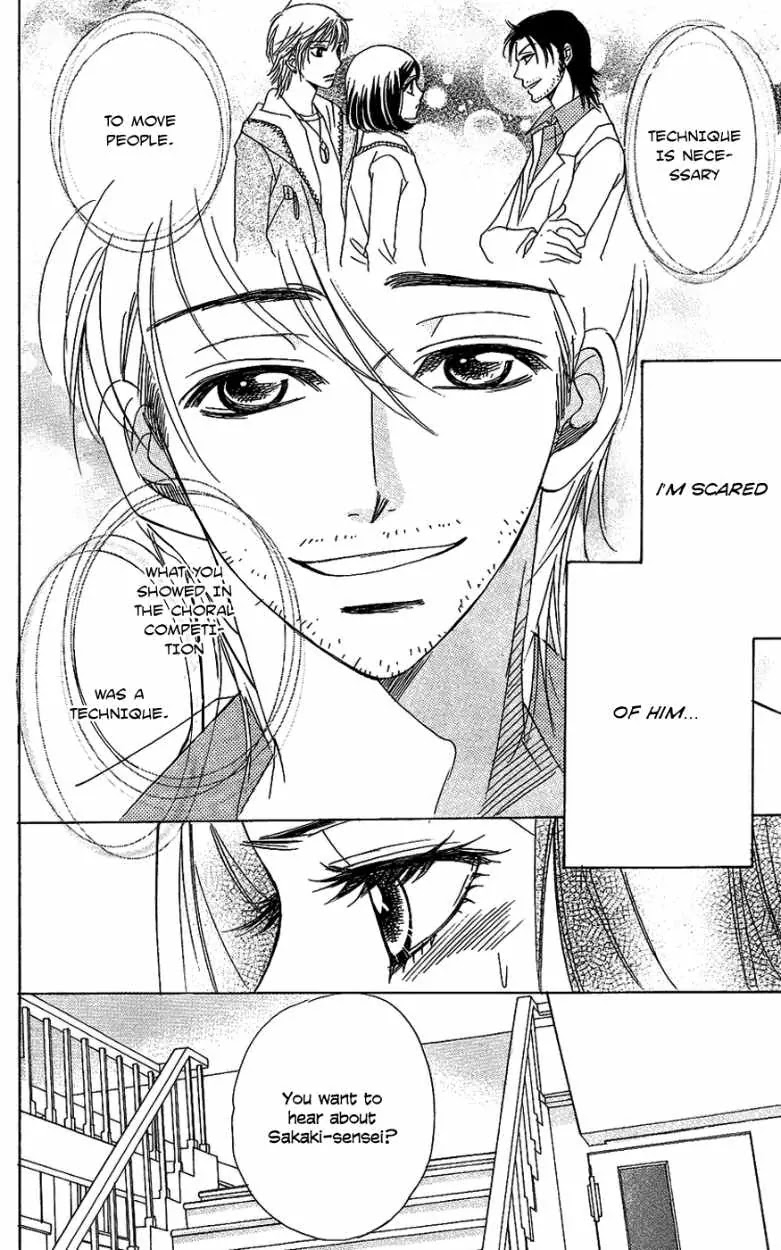 Akuma to Love Song Chapter 45 page 7 - Chapter 45 : 45