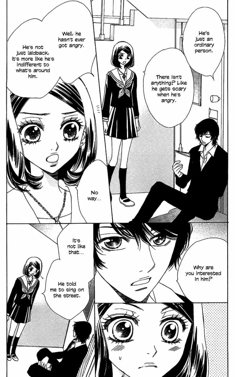 Akuma to Love Song Chapter 45 page 8 - Chapter 45 : 45