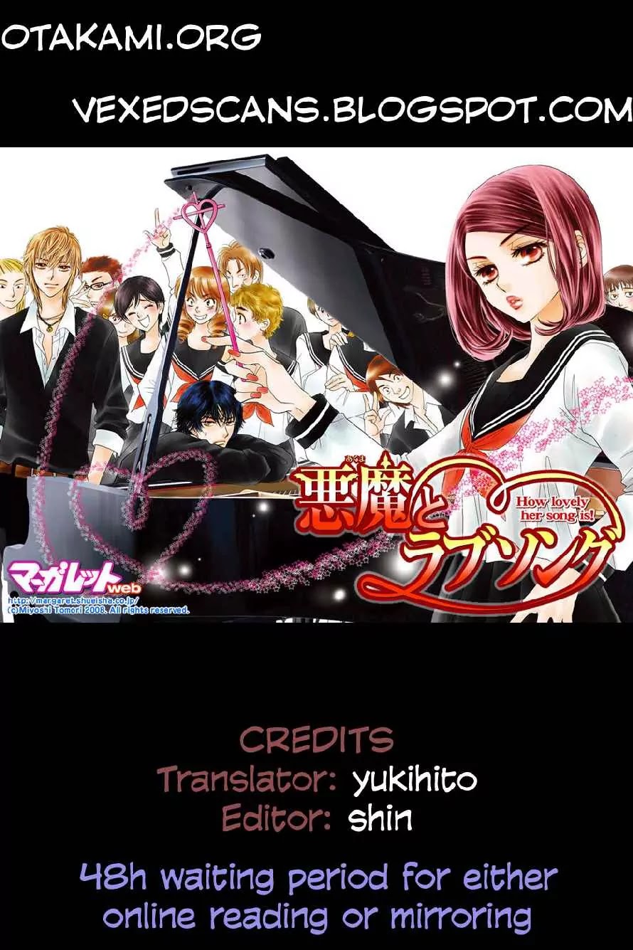 Akuma to Love Song Chapter 46 page 1 - Chapter 46 : 46